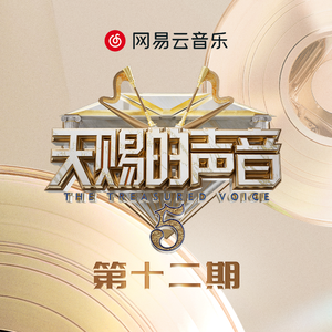 笔盒beatbox在线观看
