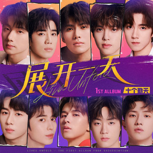 笔盒beatbox在线观看
