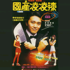 笔盒beatbox在线观看
