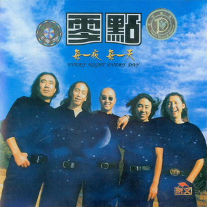 笔盒beatbox在线观看
