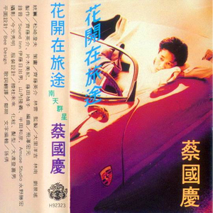 笔盒beatbox在线观看
