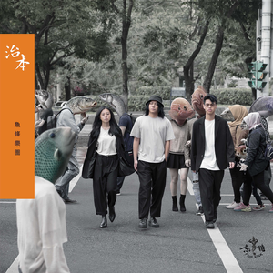 笔盒beatbox在线观看
