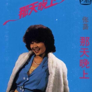 笔盒beatbox在线观看
