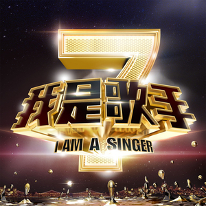 笔盒beatbox在线观看
