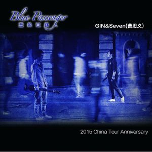 笔盒beatbox在线观看
