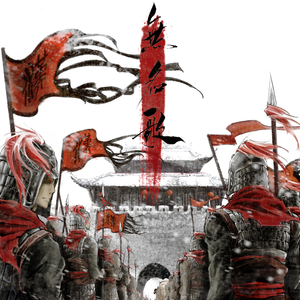 笔盒beatbox在线观看
