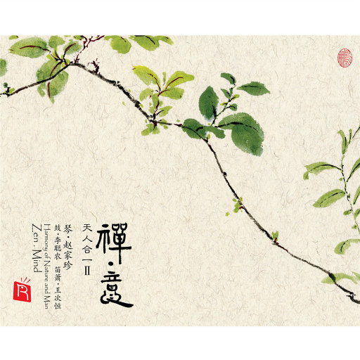 笔盒beatbox在线观看
