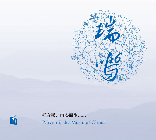 笔盒beatbox在线观看
